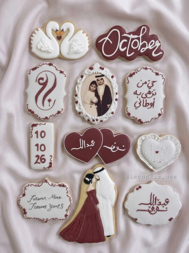 Biscookie special wedding