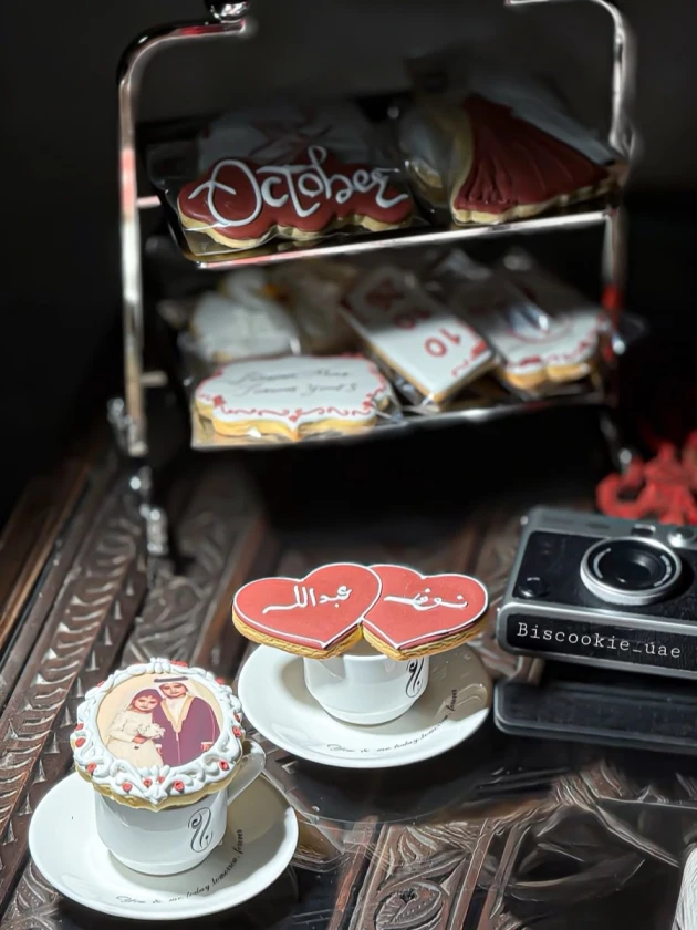 IMG-20261012-WA0000.webp
